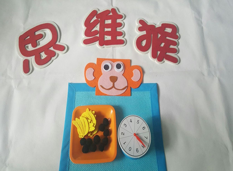 幼儿园区角区域游戏活动玩教具 幼儿园数学区角玩教具