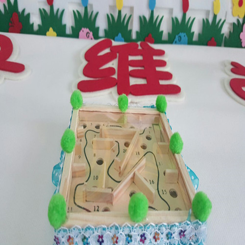 幼儿园手工制作自制玩教具迷宫 幼儿园区域活动手掌玩